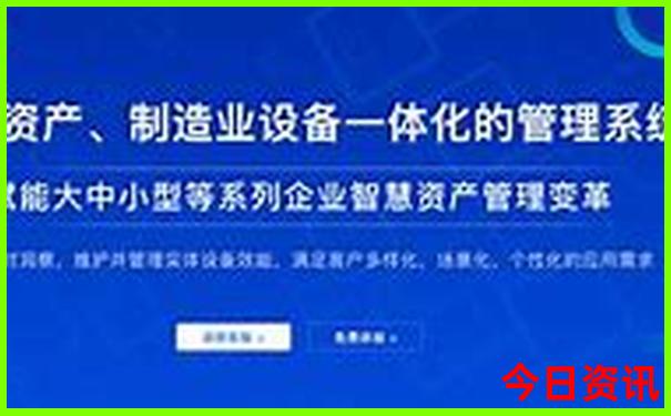 北京旅游景点收费大全表