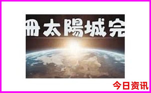 小孩暑假适合去哪里旅游