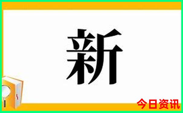 成都怎么去黄龙风景区