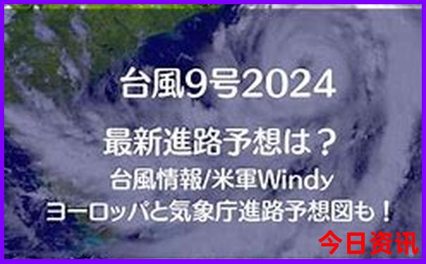 最新攻略2025入口澳门特马查询全新正版经验分享-2025港澳资料免费大全