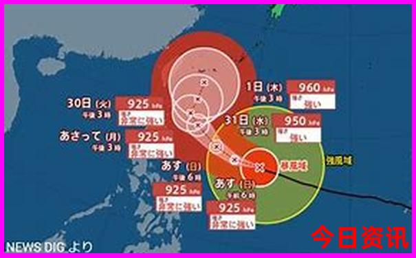 最新攻略2025入口澳门特马查询全新正版经验分享-澳门管家婆100正确
